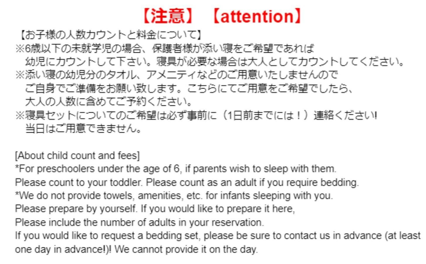 Beppu No Yu Tsuki - Vacation Stay 87965 Ngoại thất bức ảnh